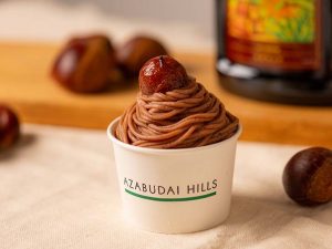 『キオスク』（スタンド）の「モンブランソフト」750円　※麻布台ヒルズ限定 [食楽web]