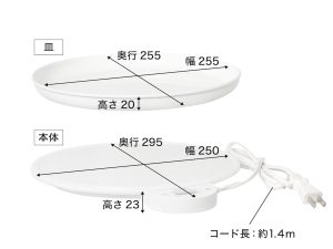 薄厚設計で収納場所に困りません[食楽web]