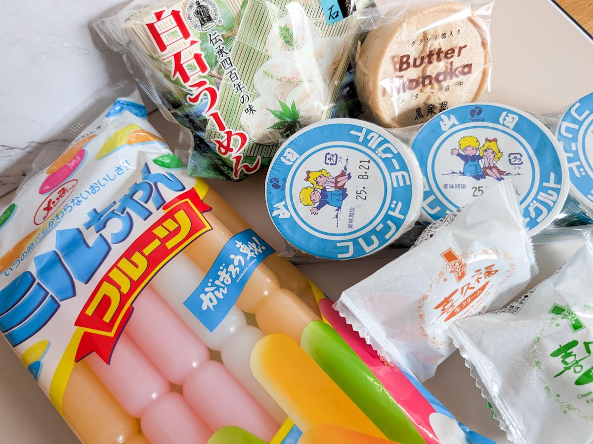 【県民が愛する名品6選】宮城のアンテナショップ『宮城ふるさとプラザ』がクラファンで復活!