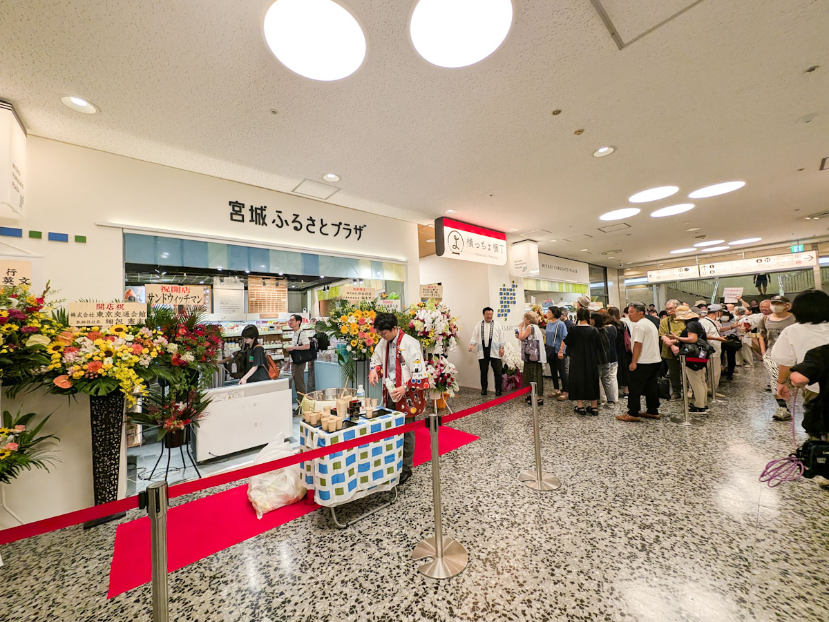 オープニングセレモニーも想定を超える大盛況