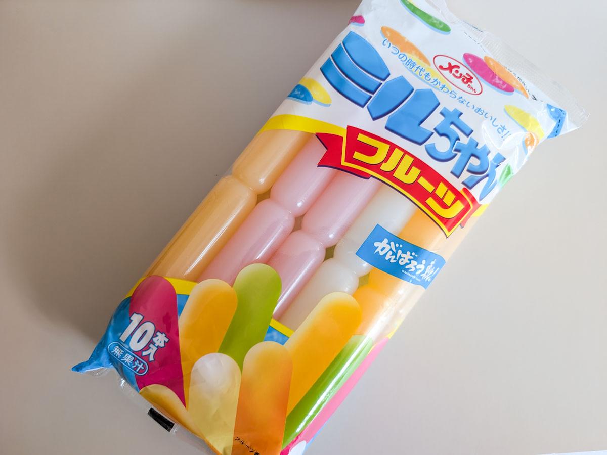『株式会社アキヤマ』の「ミルちゃんフルーツ」