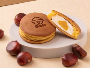 1個 500円