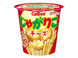 55g 195円前後