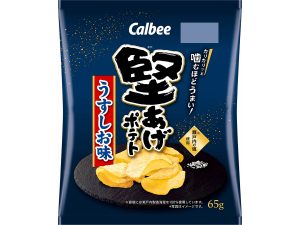 65g 190円前後