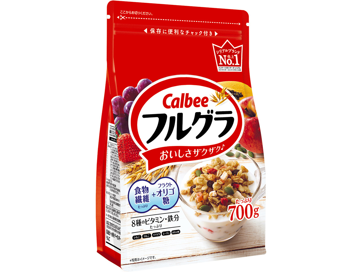 700g 1000円前後
