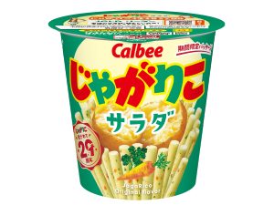 57g 195円前後