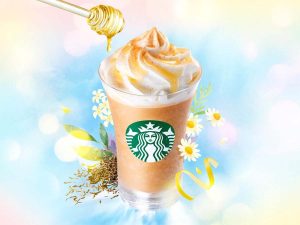 「アールグレイ ブーケ ＆ ティー フラペチーノ」持ち帰り 668円、店内利用 680円　※トールサイズのみ。10月31日(金)まで販売予定