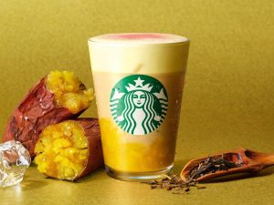 「ほうじ茶香る 焼き芋 ムース ティー ラテ」(アイス) 持ち帰り 628円、店内利用 640円　※トールサイズのみ、写真はイメージ