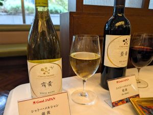 『シャトー・メルシャン』の「萌黄」と「萌黄」