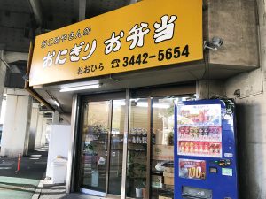 お米がおいしいお弁当っていいですよね～