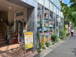 2021年7月にオープンした『The Daps（ザ・ダァプス）』