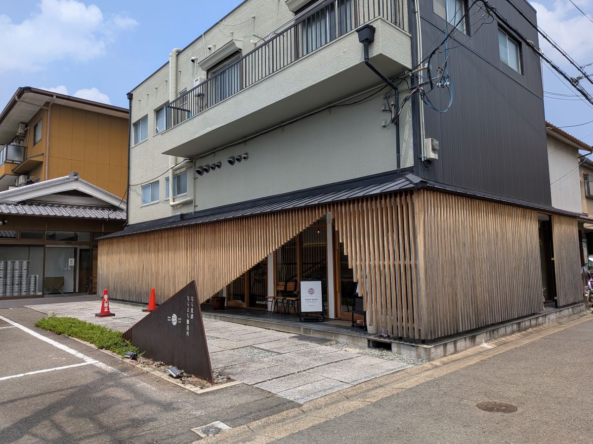 ならまちエリア南東の位置にあるお店。少し分かりにくいが、ぜひ見つけてほしい