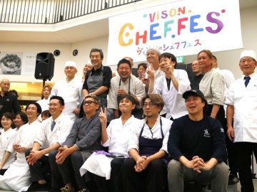 約30名の予約困難な名店シェフが『VISON』（三重）のグルメフェスに大集結！その内容とは？