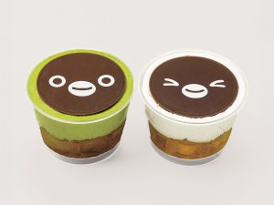 2個セット 1296円／B1 丸の内坂エリア
