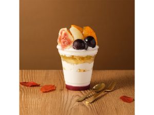 1個 1296円。10月31日までの金・土・日・祝日のみ販売