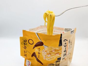 「パッ」とレンチンで本格パスタに感動！永谷園「パ・キット」のカルボナーラが想像以上の旨さ