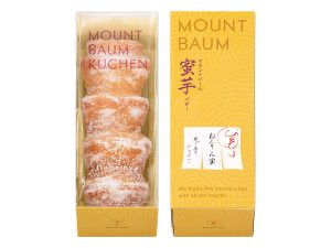 安納芋と発酵バターの濃密な美味しさがひとつに