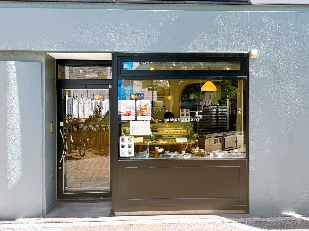 店名の「makostandard」は、布澤シェフが「自分のやりたいことを実現したい」という想いを込め、自身の名前“誠”と“ぶれない基準＝standard”を組み合わせて名付けたもの
