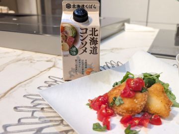 【絶品レシピ3品】茅乃舎だしメーカーが本気で作った、北海道の恵みが詰まった“液体コンソメ”が便利！