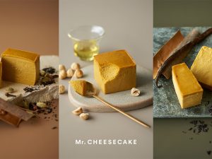 かぼちゃを使った3種のケーキを食べ比べできます。3個入 4536円