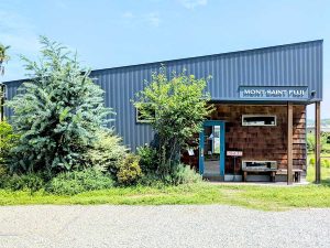 和訳すると「聖なる山 富士」、店名からも富士山への畏敬の念が伝わってきます