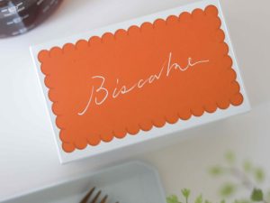 かわいらしいパッケージで手土産にもピッタリ