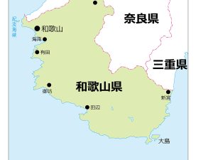 和歌山県の主要ラーメン店は和歌山市に集中