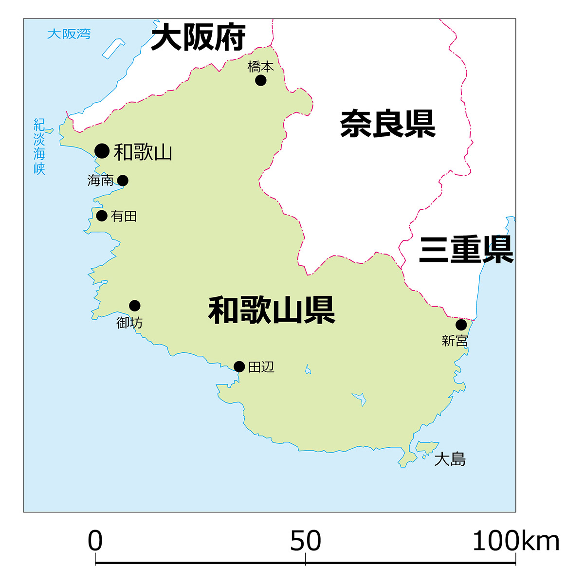 和歌山県の主要ラーメン店は和歌山市に集中