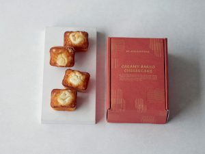 東京駅舎の赤レンガをモチーフにしたグランスタ東京店限定のパッケージ