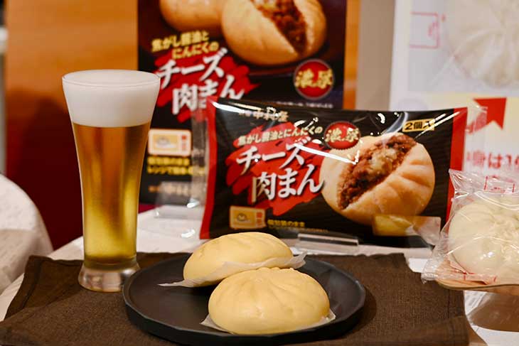 11月1日(土)~12月31日(水)までの季節限定販売「焦がし醤油とにんにくのチーズ肉まん 2コ入」