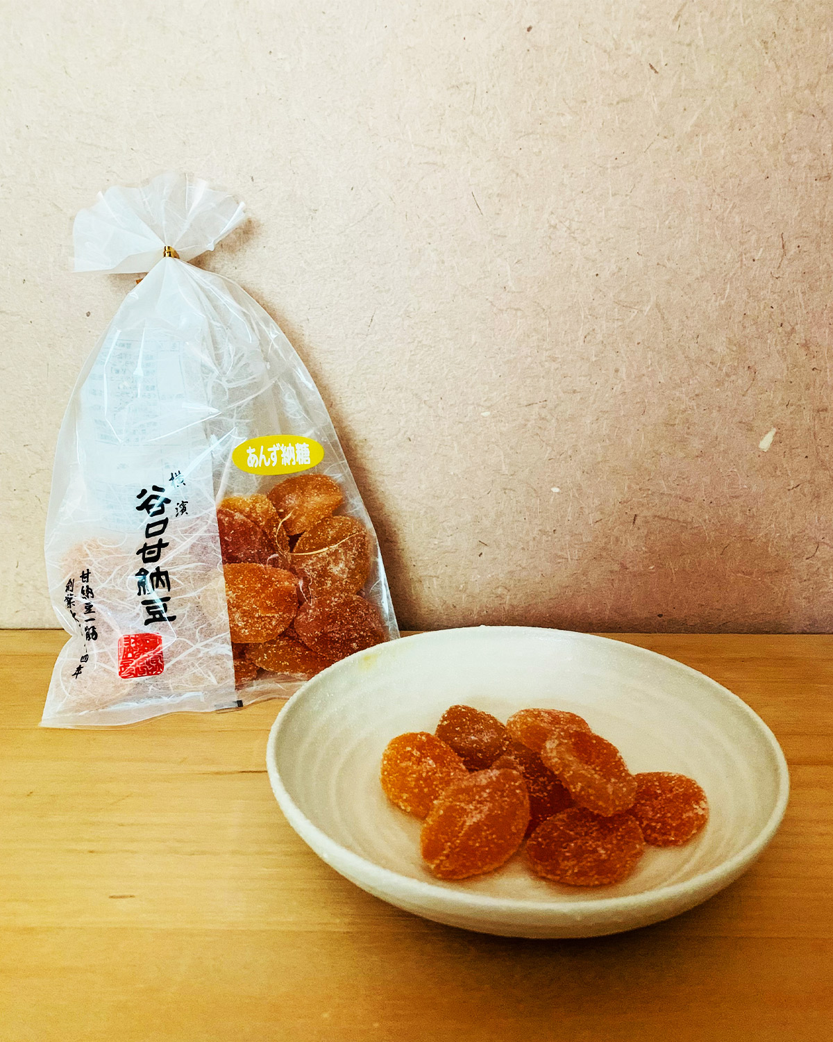 「あんず糖」540円。原材料はあんずとグラニュー糖のみ