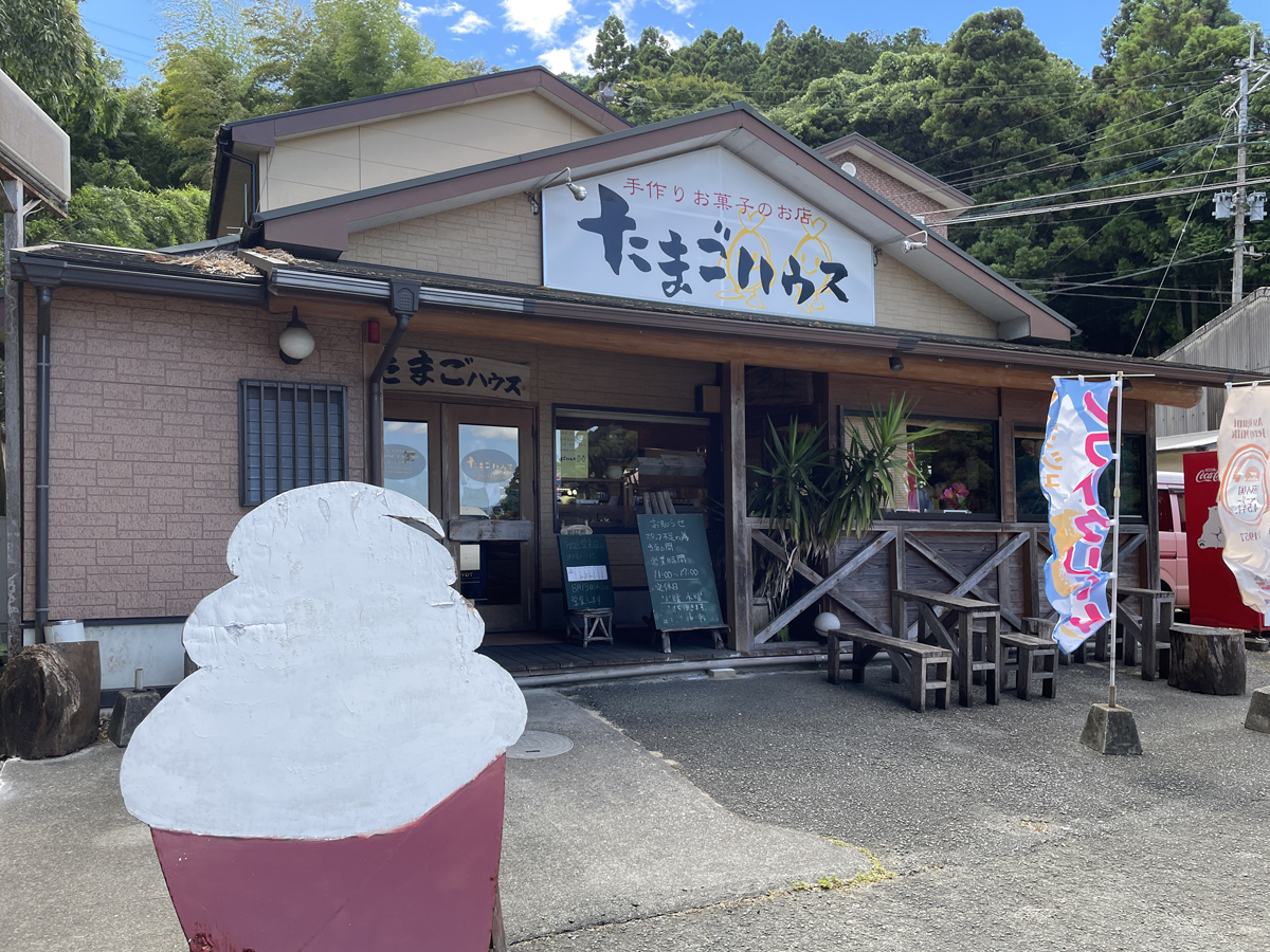 わざわざ遠回りしたくなる理由がここにはあります