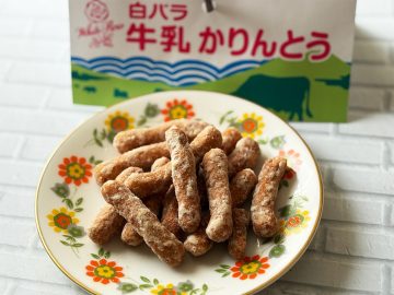 【東京・地方スイーツめぐり】新橋『とっとり・おかやま新橋館』で買える可愛くておいしい和菓子たち