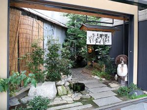 パッと見では飲食店のようには思えない、いづ重