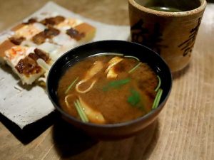 「赤だし」440円