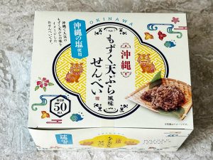 「もずく天ぷら風味せんべい」（1080円）