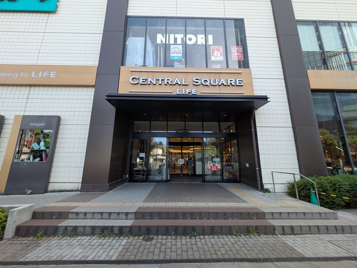 今回はベーカリー部門の品数と売り上げが上位の『ライフ押上店』を取材しました