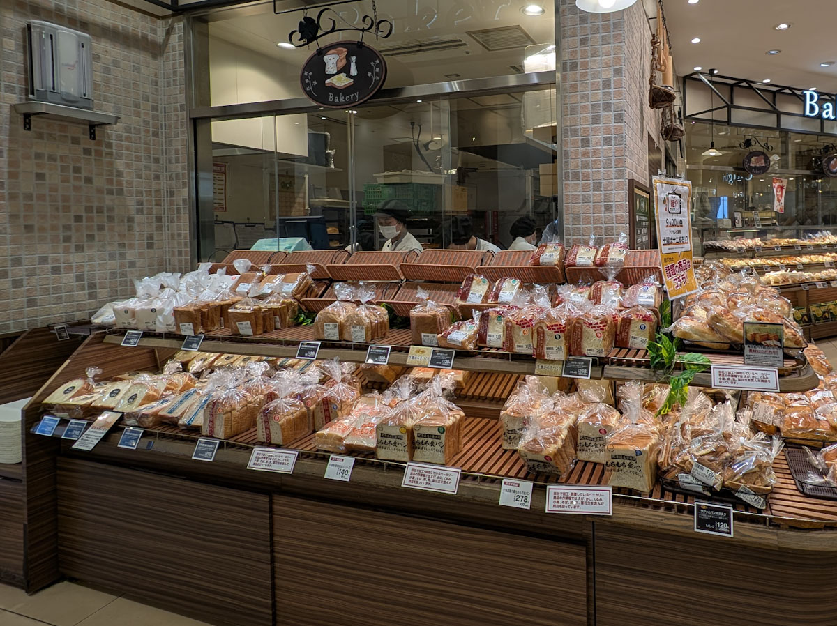 「ホテルブレッド」6枚切り268円※価格はすべて税抜