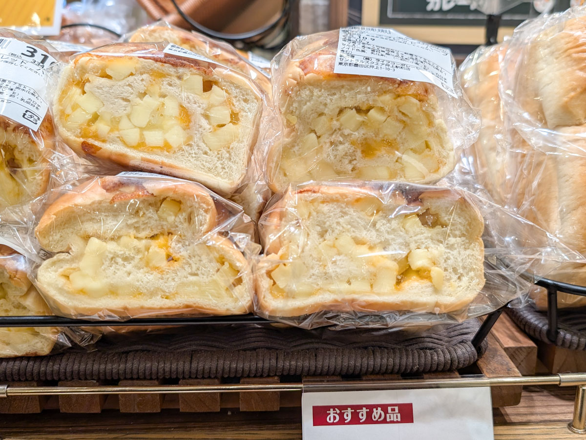 チーズ好き大歓喜の「チーズブレッド(ハーフ)」310円
