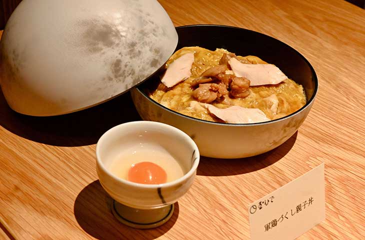 「軍鶏づくし親子丼」3800円 [食楽web]