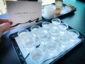 イベントの目玉「久保田12種類飲み比べセット」各15ml　500円