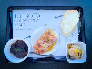 「ミールプレート」650円