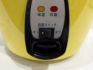 こちらが前モデルの操作パネル。新型と比べてみれば、使いやすくなったことに加え、プロダクトとしての完成度がより高まった印象です