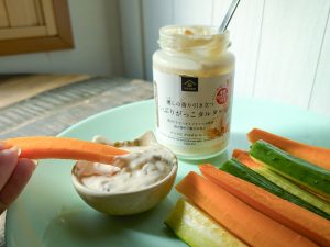 生野菜とも相性が良い