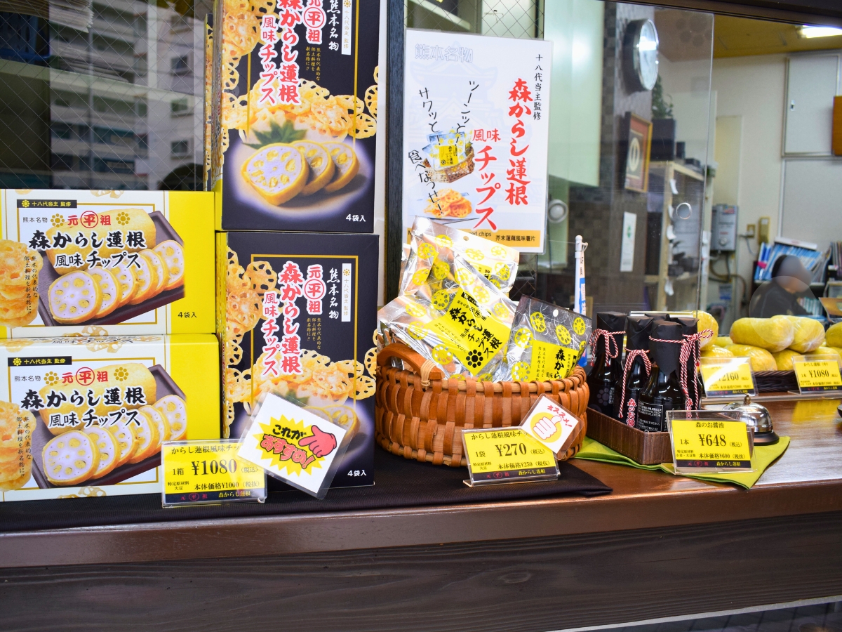 歴史と伝統を守りながらも、新しいことに挑戦し続けるのも店が続く秘訣なのかもしれない