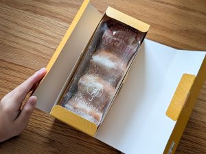 【東京みやげ】東京駅＆大丸東京店で買える！ 秋限定「芋・栗」スイーツおすすめ3選