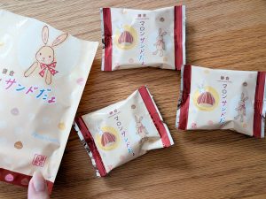5個入756円（税込）、8個入1,242円（税込）