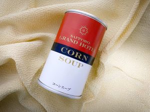 1971年に誕生した『札幌グランドホテル』のコーンスープ[食楽web]