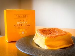 北海道はちみつ生カステラ（冷凍・価格変動あり）