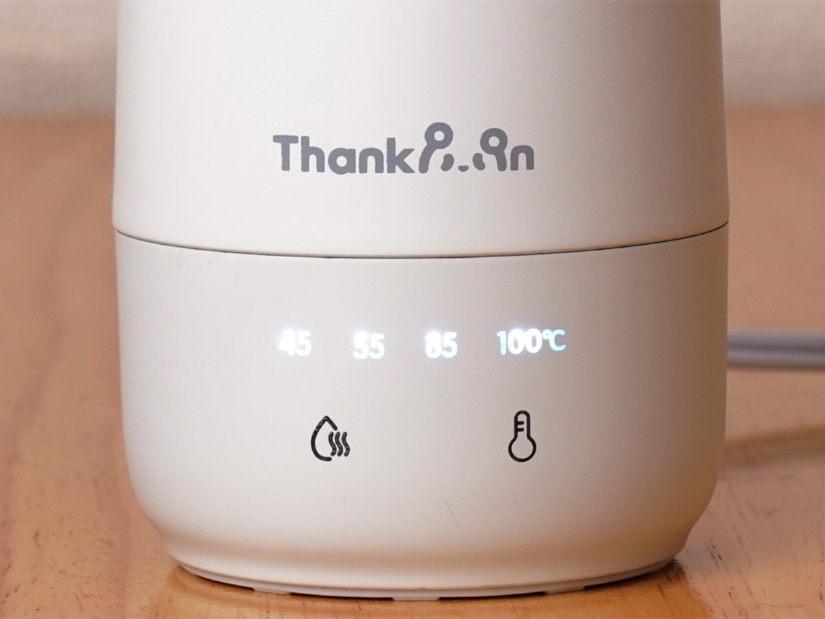 温度設定モードでは選択した温度（45℃・55℃・85℃）が設定可能。沸騰したあとは自動で3時間保温してくれる（電源接続時）